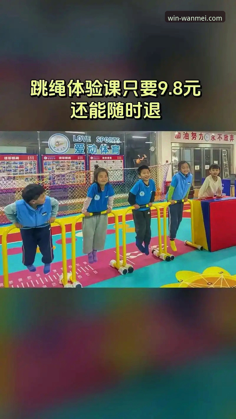 完美体育最新版下载 完美体育最新版下载v2.1.0上线:移动端体验升级与注册指南最新动态