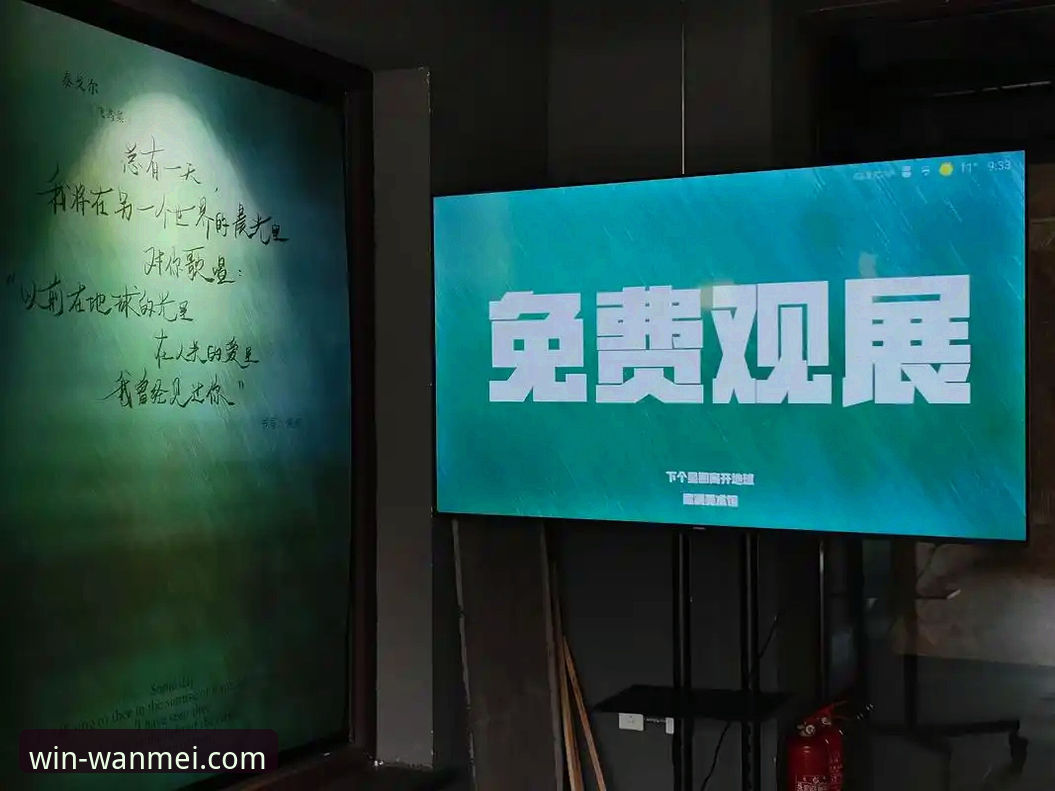 完美体育平台2025最新评测：技术拆解“完美体育怎么样”，用户刘洋亲测揭晓答案